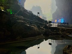 -百魔洞景区