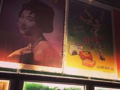 百老汇大街-百老汇美食街