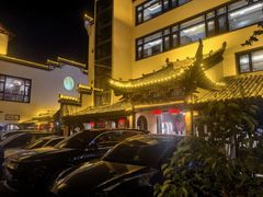 -不倒翁·徽天下名菜楼(马鞍山路店)