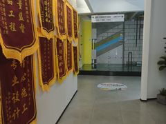 -蜗窝家|懒人整装(番禺店)