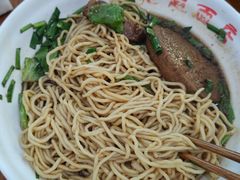 -老赵面店(大西路店)