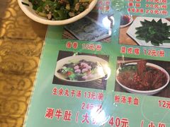 菜单-阿超过桥米线(画展路店)