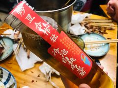 -炒豆合作社(东四总店)