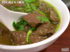 -小杨生煎(成山巴黎春天店)