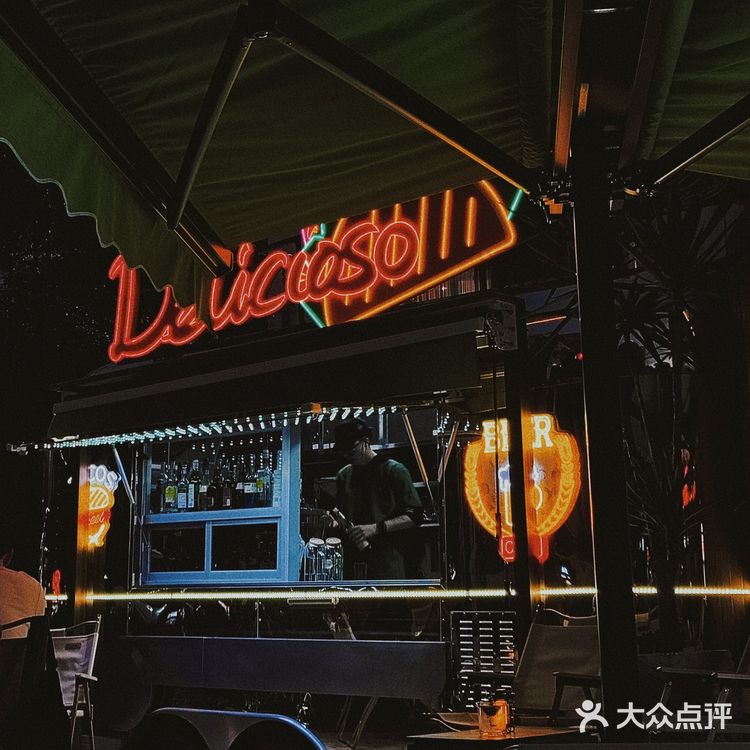 日常咖啡 | 天气舒服户外坐坐🍴