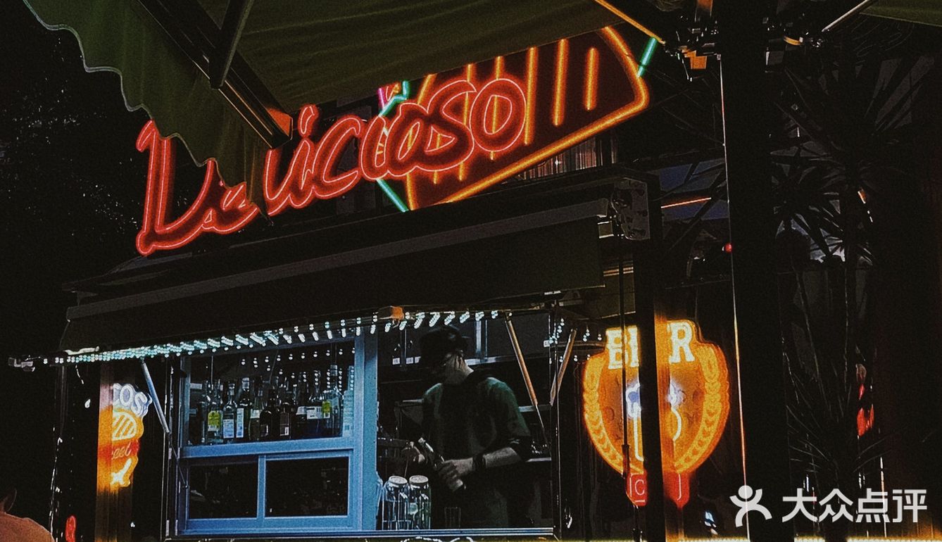 日常咖啡 | 天气舒服户外坐坐🍴