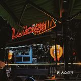 日常咖啡 | 天气舒服户外坐坐🍴