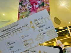 -上海文化广场