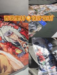 -钴蓝西服定制·男士礼服租赁(鄞州店)
