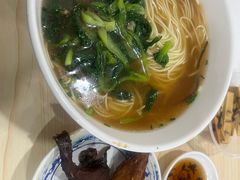 -老半斋(福州路店)