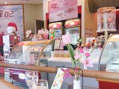 -哈根达斯(宁波和义店)