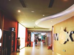 -卢米埃影城(长楹天街IMAX激光店)