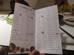 -国际青年会议酒店-苏莱斯餐厅