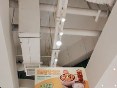-池奈·咖喱蛋包饭(熙地港店)