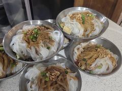 -郭记豌豆鲜粉
