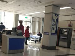 -北京市健宫医院