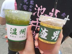 -五马集·海鲜·温州大牌档(黑金冠五马街十字路口店)