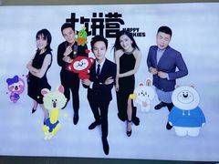 -万达广场(万州店)