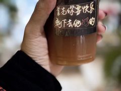 -沾益辣子鸡