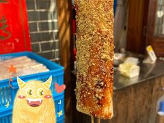 年糕-玛马艾脆皮水磨年糕(湖北路87-89小区店)