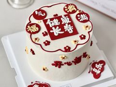 -蜜肆动物奶油蛋糕·个性定制·下午茶甜品