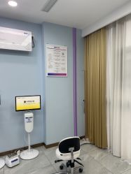 -烟台曙光医疗美容医院