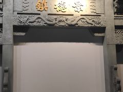 -景德镇中国陶瓷博物馆