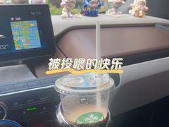 -星巴克(新达汇三林店)