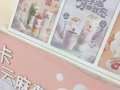-书亦烧仙草(印象汇都市店)
