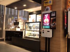 -麦当劳(国贸店)