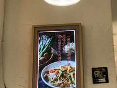 -李与白包子铺(桐梓林店)