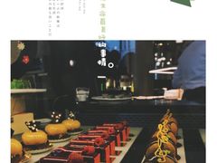 -中央咖啡馆