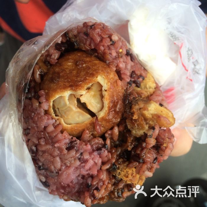 真圆粢饭团(吴江路店店)虎皮蛋粢饭团图片 - 第176张