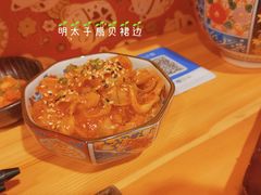 -隐月· 㐂和食屋(芝罘万达公馆店)