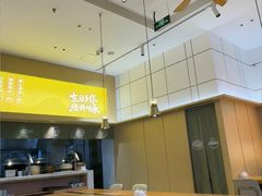 -东园小馆·早茶·淮扬小炒(三盛广场店)