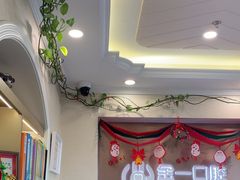 -金一口腔·舒适化正畸·儿牙中心