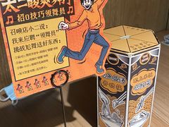 -新太二·鲜料川菜(群光广场店)