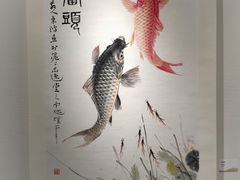 -上海市普陀区文化馆