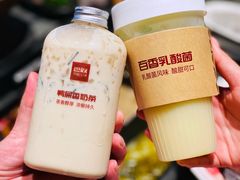 -巴奴毛肚火锅(二七万达店)