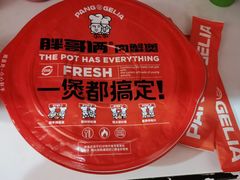 -胖哥俩肉蟹煲(虹口龙之梦店)