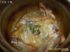 茶香鸡-外婆家(杭州马塍店·杭帮菜名店)