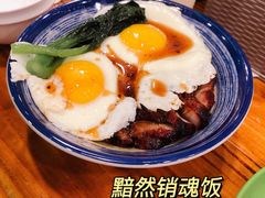 -澳门陈光记烧味饭店(南京德基广场店)