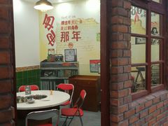 -憨铁匠老火锅(龙岗万科里店)
