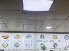 -樊记腊汁肉(竹笆市总店)
