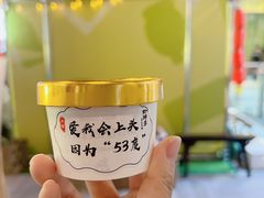 -瑞虹新天地月亮湾
