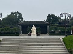 -梅园