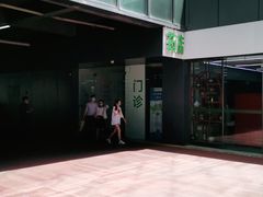 -南京鼓楼医院(鼓楼本部)