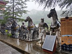 -汉中石门栈道景区