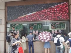 -沈大成(南京东路店)