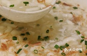 Hand-Beaten Fish and Rice Soup